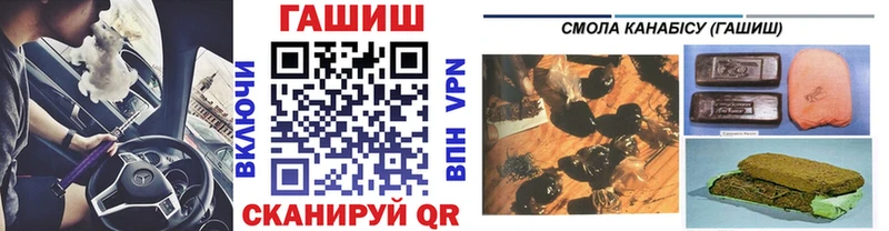 ГАШ Premium  omg зеркало  Елабуга 