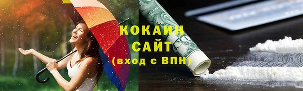 амф Арсеньев