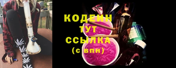 дистиллят марихуана Армянск
