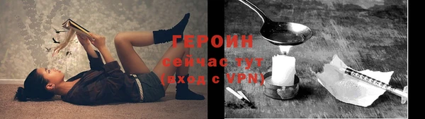 дистиллят марихуана Армянск