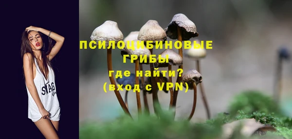 дистиллят марихуана Армянск