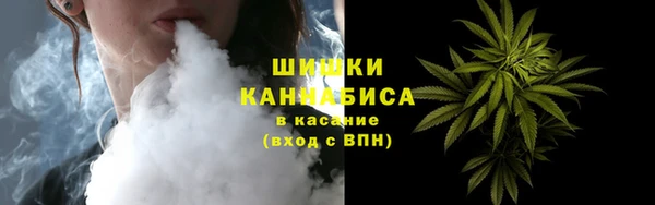 дистиллят марихуана Армянск