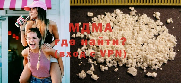 спиды Аркадак