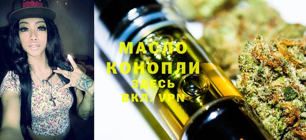 спиды Аркадак
