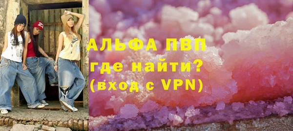 ECSTASY Балабаново