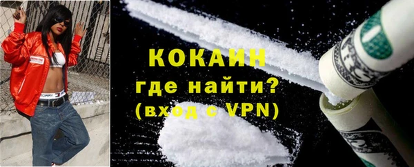 дистиллят марихуана Армянск