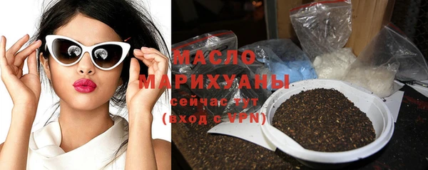 амф Арсеньев