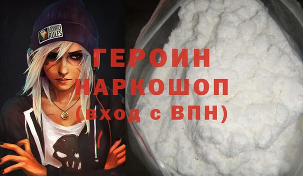 дистиллят марихуана Армянск