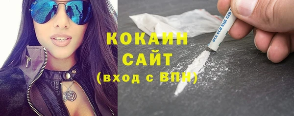 дистиллят марихуана Армянск