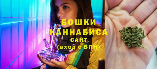 дистиллят марихуана Армянск