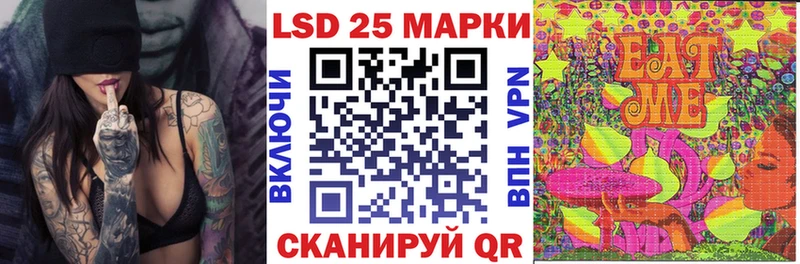 Наркотические марки 1,8мг  купить наркоту  Елабуга 