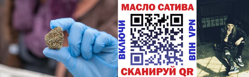 цена наркотик  Елабуга  Дистиллят ТГК вейп 